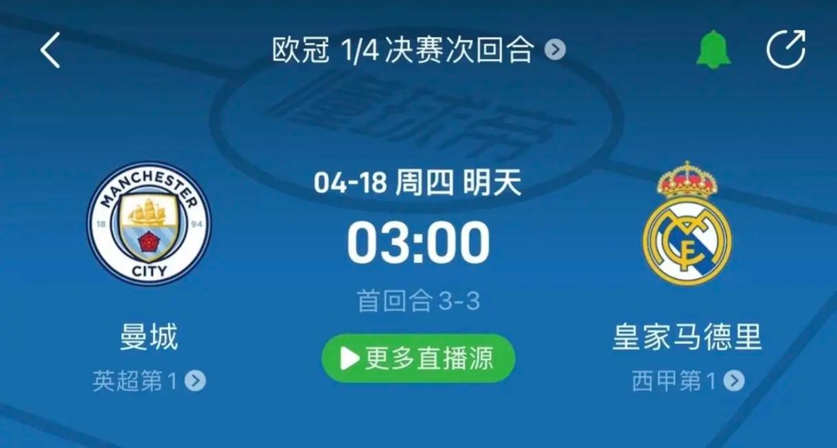主力出走与