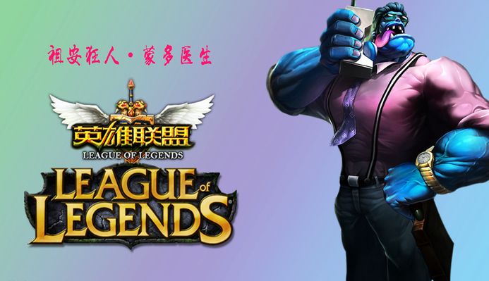斯诺克追梦