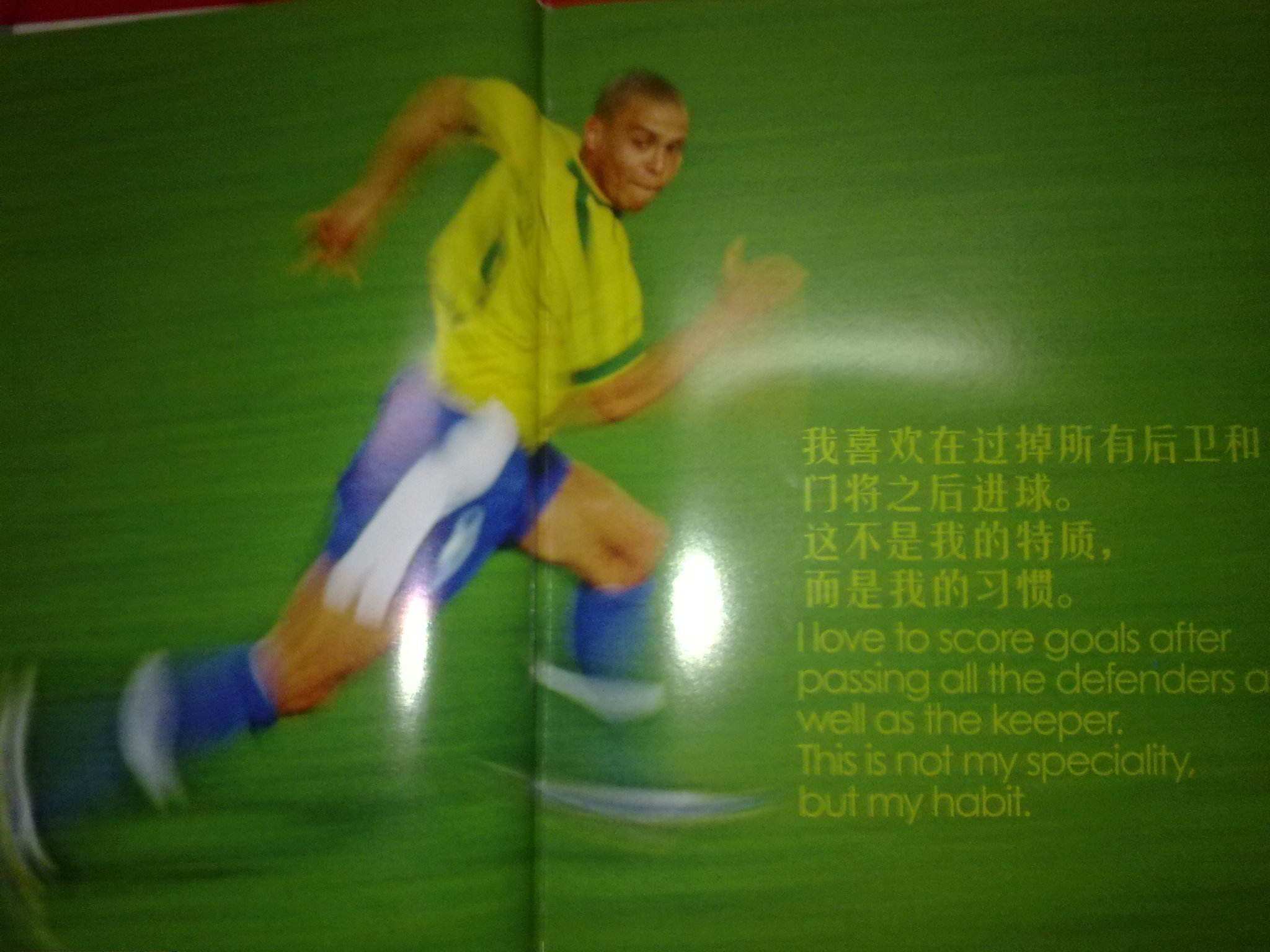 功能吸引了