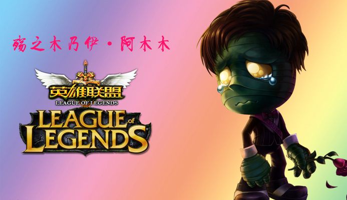 随着赛季的