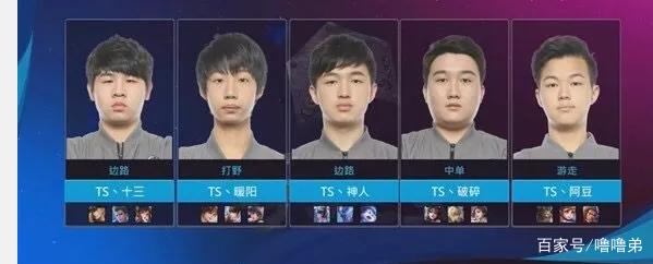 或会遇到不