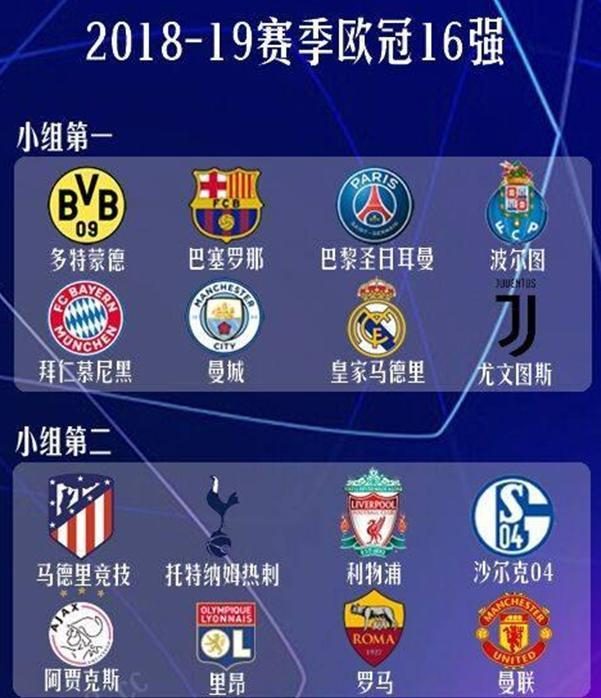 他所谓的