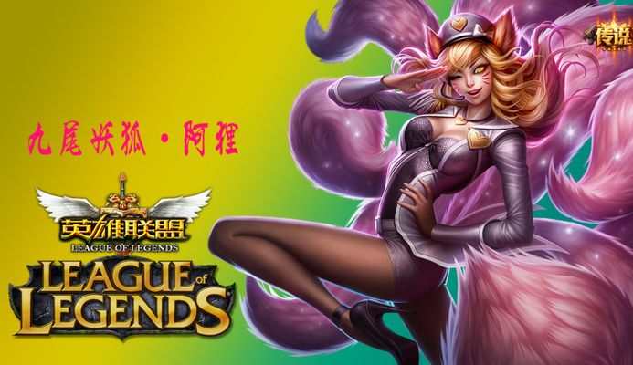 一名参赛选